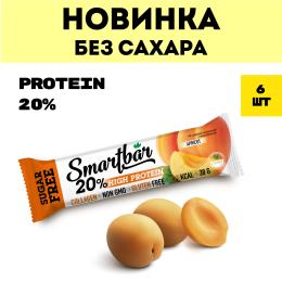 Батончик протеиновый без сахара SmartBar Protein 20% "Абрикос в йогуртовой глазури", 6 шт. х  38 г