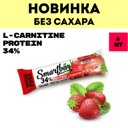 Батончик протеиновый без сахара Smartbar Protein L-carnitine "Клубника" с L-карнитином, 6 шт. х 38 г.
