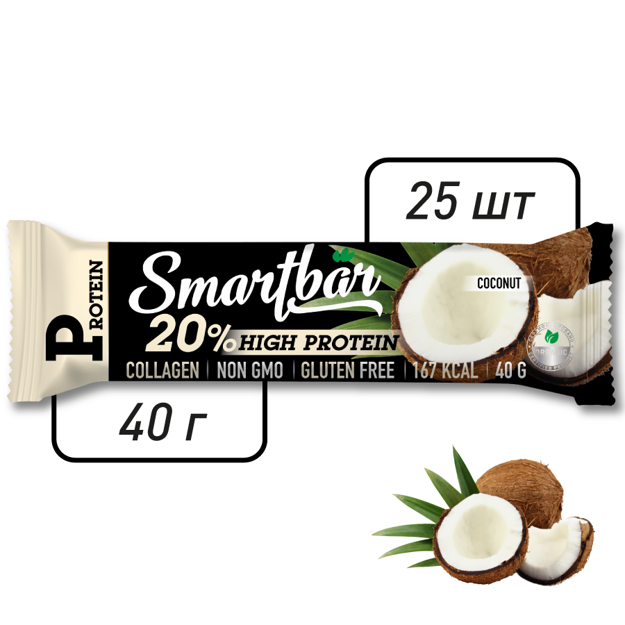 Батончик протеиновый SmartBar Protein "Кокос в темной глазури", 25 шт ...